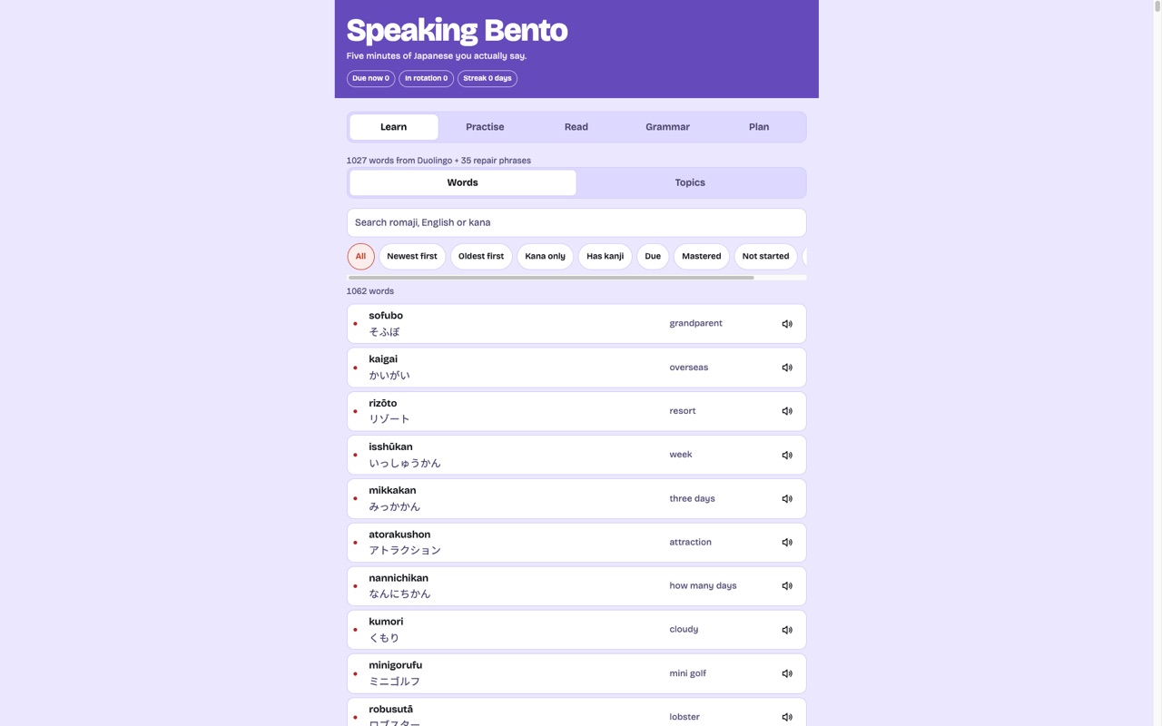 Screenshot of Speaking Bento